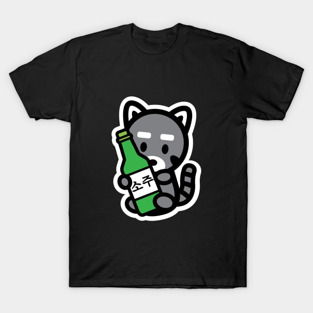 Raccoon Trash Panda Soju Korean Drink Funny Cute Animal Pet Bambu Brand T-Shirt by Bambu